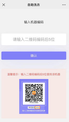 微信截图_20220322190544.png